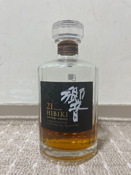 響21年空瓶