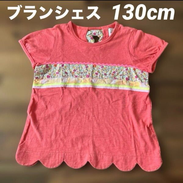 ブランシェス 裾スカラップ バッグリボン カットソー 半袖Tシャツ 女の子
