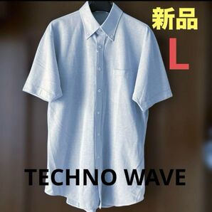 TECHNO WAVE ボタンダウン ドレスアップ ニットシャツ メンズ カジュアル トップス ワイシャツ