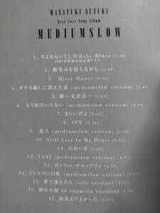 Masayuki Suzuki ☆ Mediumslow ☆ Ballad Best Album с 17 песнями ♪ Best. Плата за доставку 180 иен или 370 иен (с номером отслеживания)