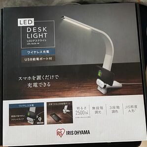 IRIS OHYAMA LEDデスクライト LDL-QLDL-W ホワイト