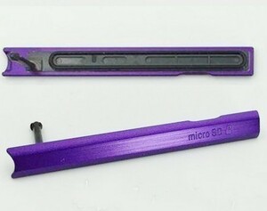 Xperia Z Ultra SIM колпак фиолетовый водонепроницаемый microSD боковая крышка лиловый SGP412JP/V. замена деталей запасные части для ремонта .a2