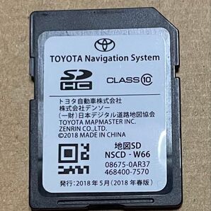 トヨタ純正 ナビ 地図SDカード NSCD-W66 2018年春版
