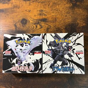 ポケモンカードゲーム ブラックボルト、ホワイトフレアBOX【シュリンク無し】