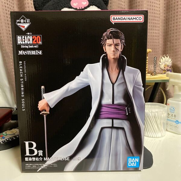 BLEACH 藍染惣右介 B賞 一番くじ フィギュア ブリーチ