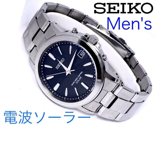 SEIKO セイコー 電波ソーラー メンズ腕時計 7B52 ブラック文字盤 シルバー針
