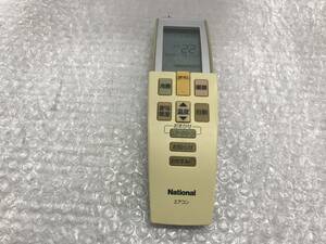 ナショナル エアコンリモコン A75C2590 中古品Ｓ-2316