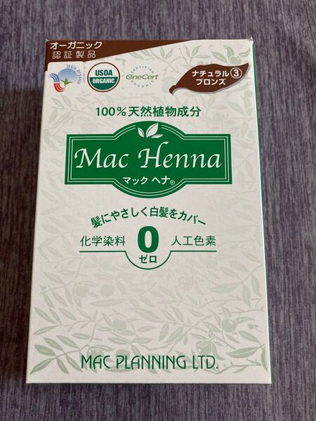 ヘナ マックヘナ ハーバルヘアトリートメント ナチュラルブロンズ 100g 白髪染め