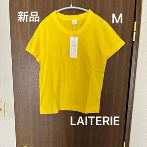 レイトリー laiterie PCT-20 ふわふわ天竺半袖無地Tシャツ 日本製 ふわふわ天竺コットンTシャツ
