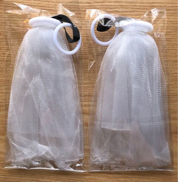 新品 KANEBO カネボウ 洗顔ネット 2個セット VOCE ヴォーチェ 4月号付録