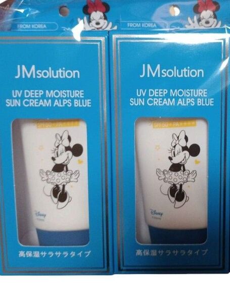 JM solution Japan UVディープモイスチャーサンクリーム アルプスブルー 50ml 2個
