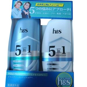 h&s 5in1 マイルドモイスチャー シャンプー&コンディショナー ポンプセット(340g+340g)×1個
