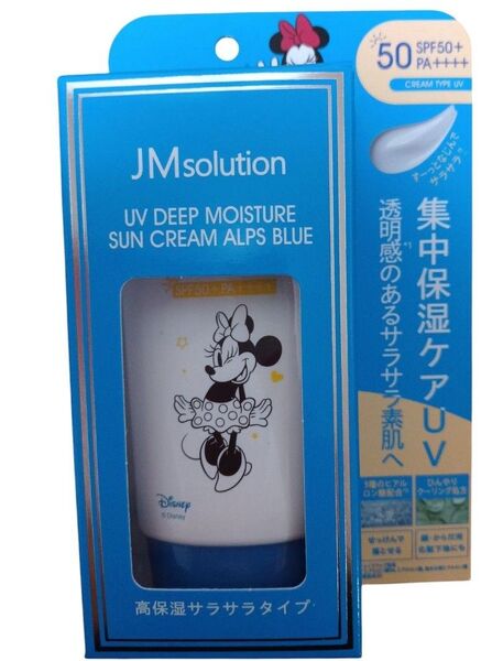 JM solution Japan UVディープモイスチャーサンクリーム アルプスブルー SPF50+ PA ++++ 50ml