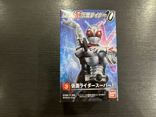 SHODO X 仮面ライダースーパー1 未開封 掌動