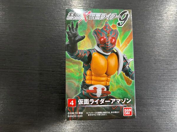 SHODO X 仮面ライダーアマゾン 未開封 掌動
