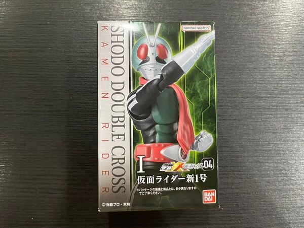 SHODO XX 仮面ライダー新1号 未開封 掌動