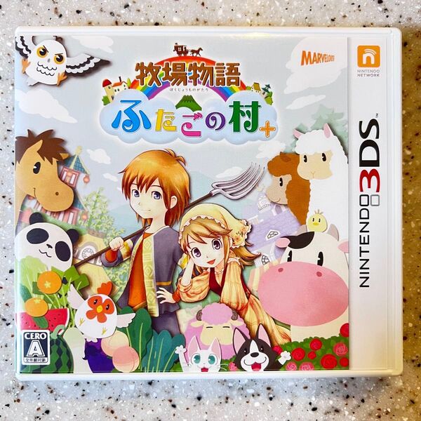 牧場物語 ふたごの村+ 3DS ニンテンドー3DS 3DSソフト