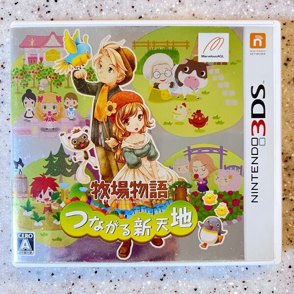 牧場物語 つながる新天地 3DSソフト 3DS ニンテンドー3DS ゲームソフト