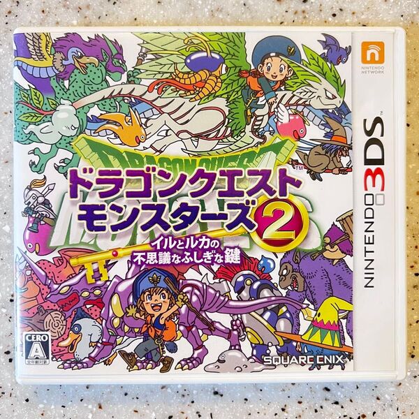 ドラゴンクエストモンスターズ2 イルとルカの不思議なふしぎな鍵 3DS ニンテンドー3DS ゲームソフト Nintendo3DS