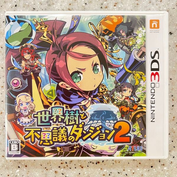 世界樹と不思議のダンジョン2 ニンテンドー3DS 3DS 3DSソフト