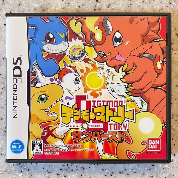 デジモンストーリー サンバースト DSソフト ニンテンドーDS