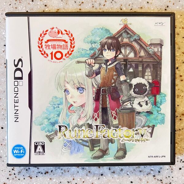 ルーンファクトリー -新牧場物語- ニンテンドーDS DSソフト DS