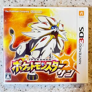 ポケットモンスター サン ニンテンドー3DS 3DSソフト 3DS
