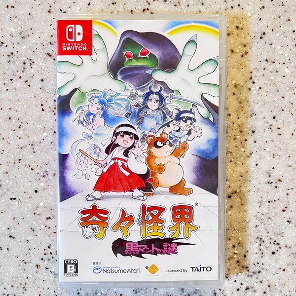 奇々怪界 黒マントの謎 ニンテンドースイッチ Switch
