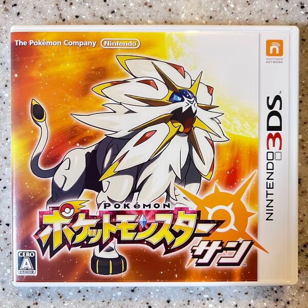 ポケットモンスター サン ニンテンドー3DS 3DS 3DSソフト ポケモン