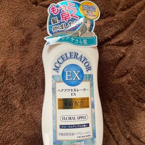 ヘアアクセルレーターEX フローラルアップル 1本