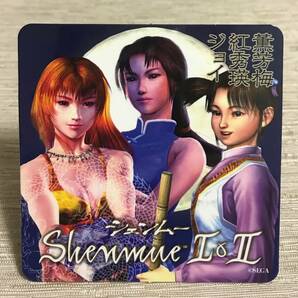 Shenmue I & II 横須賀 聖地巡礼キャンペーン 非売品 コースター 第ニ期 ジョイ 秀瑛 老子 薫芳梅 ファンメイ 新品 検索 シェンムー3 III