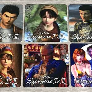 ★ おまけ5点付き ★ Shenmue I & II 横須賀 聖地巡礼キャンペーン 非売品 コースター 第二期 全種 芭月涼 莎花 藍帝 検索 シェンムー3 III