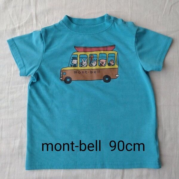 モンベル mont-bell Tシャツ 半袖 90cm ベビー キッズ 美品 ウィックロン