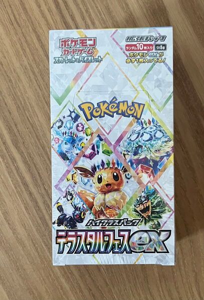 新品未開封 ポケモンカードゲーム テラスタルフェスex 1BOX シュリンク付き