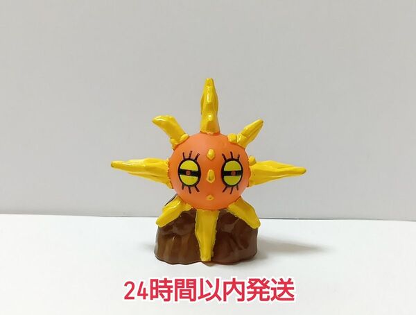 ポケモン 指人形 ポケモンキッズ ソルロック 2005年 当時物 初期 ポケットモンスター