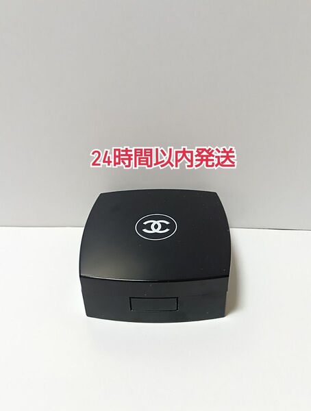 【ケースのみ】CHANEL シャネル クッションファンデーション クッションファンデ ケース
