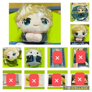 スパイファミリー【ロイド セット】