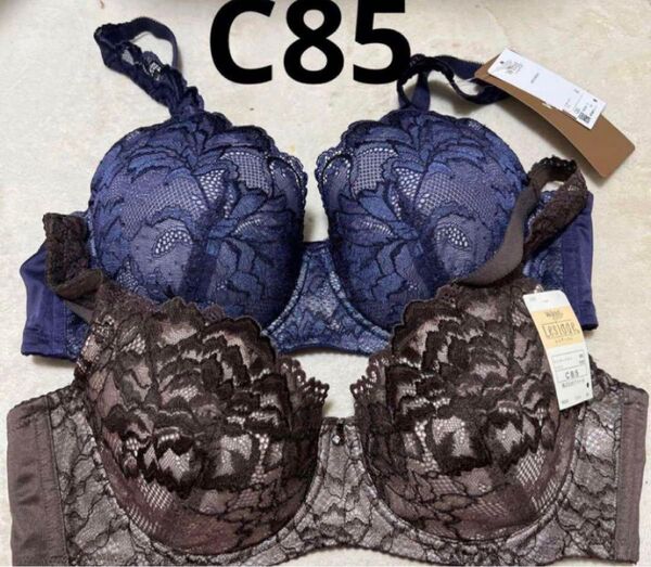 WACOAL ブラジャー C85 ブラウン・ネイビー 2枚 ブラジャー
