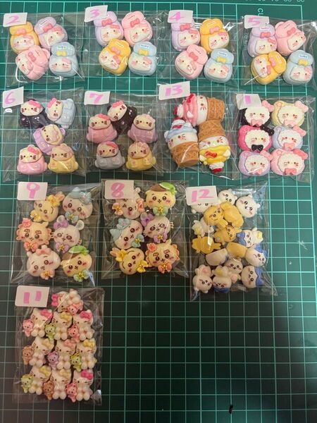 一袋 120 デコパ