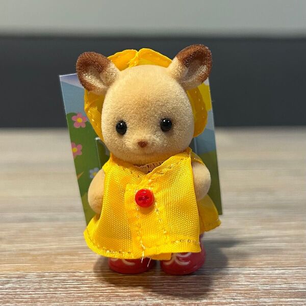 シルバニアファミリー 赤ちゃんうきうきレインコート シカ 単品
