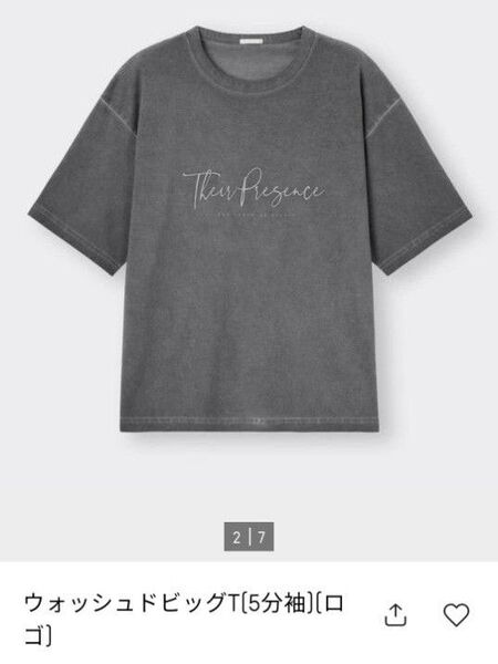 GU ウォッシュド ビッグ T 5分袖 ロゴ XL ダークグレー Tシャツ 半袖 トップス プリント 半袖Tシャツ シャツ