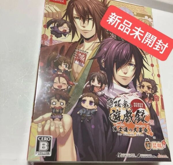 【Switch】 薄桜鬼 真改 遊戯録 隊士達の大宴会 for Nintendo Switch [特装版