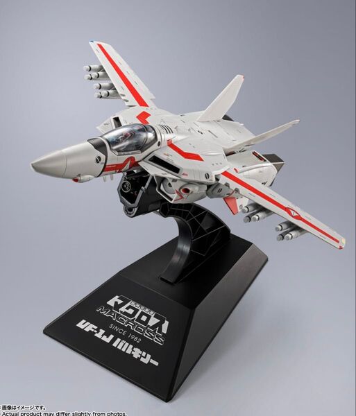 新品未開封品 VF-1J バルキリー(一条輝機)STORE LIMITED EDITION 魂ストア限定 マクロス