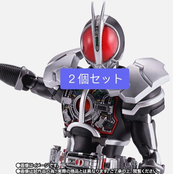 新品未開封 S.H.figuarts 真骨彫製法 仮面ライダーファイズ アクセルフォーム