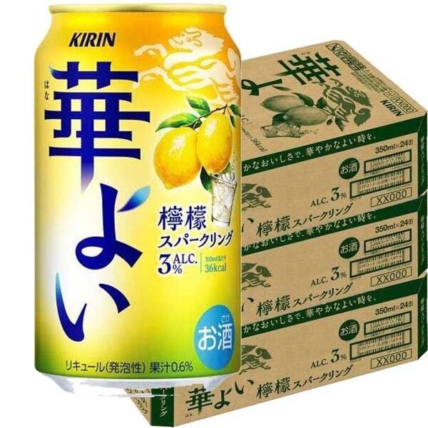 キリン 華よい 檸檬スパークリング 350ml 2箱(48本)