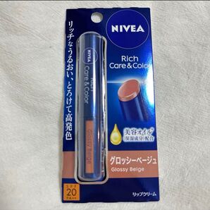 新品未開封 NIVEA リッチケア&カラー リップクリーム グロッシーベージュ