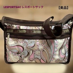 LESPORTSAC レスポートサック ショルダーバッグ 美品 ピンク系