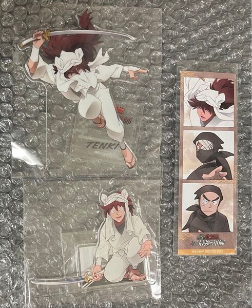 劇場版 忍たま乱太郎 最強の軍師 BluRay DVD 豪華版 アニメイト アクリルスタンド 天鬼 土井半助 ロングフォト