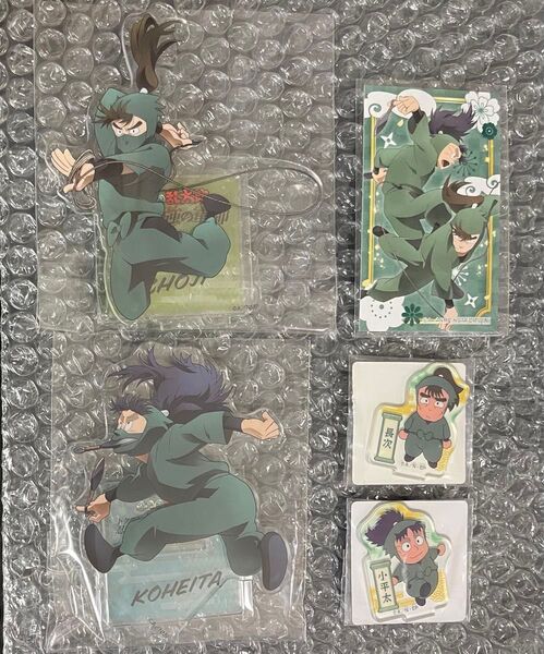劇場版 忍たま乱太郎 最強の軍師 BluRay DVD 豪華版 アニメイト アクリルスタンド 中在家長次 七松小平太 アクリミニ