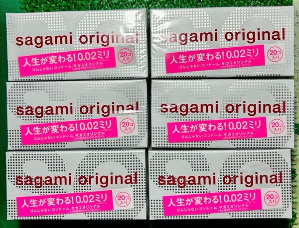 50%off 格安販売!サガミオリジナル0.02ミリ 120個(20個×6箱)